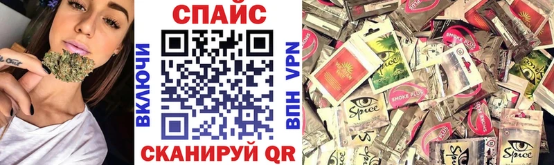БУТИРАТ 1.4BDO  Купить где  Елец 