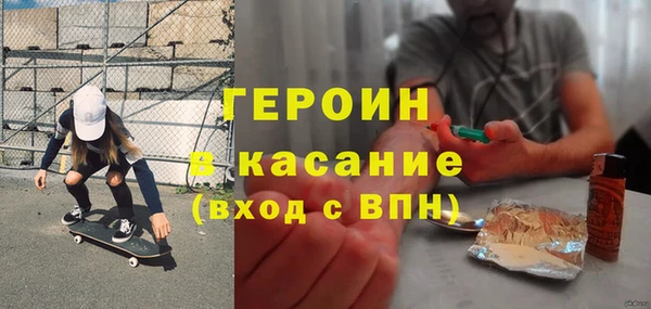 СК Горнозаводск